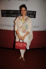 Vidya Malvade at Nashik Film Festival in Cinemax, Mumbai on 20th March 2012 (10).JPG